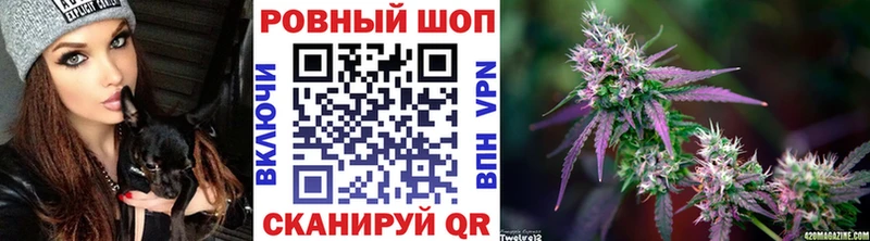 Купить наркотик аптеки Урай Кокаин  МЕФ  АМФЕТАМИН  ГАШ  СК 