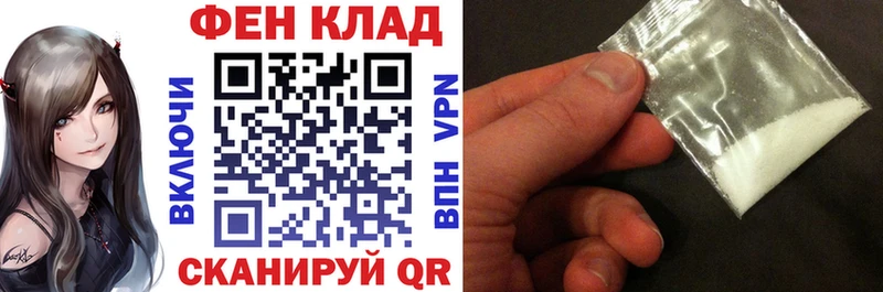 АМФЕТАМИН Розовый Урай