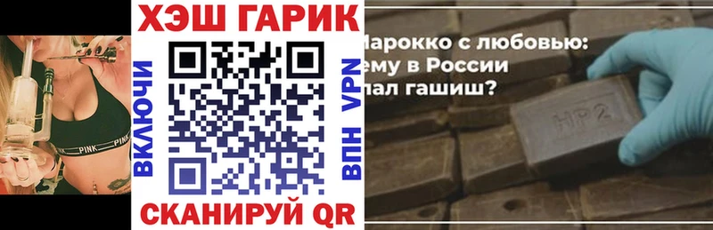 цена   Урай  ГАШИШ индика сатива 