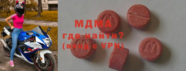 мефедрон VHQ Алзамай