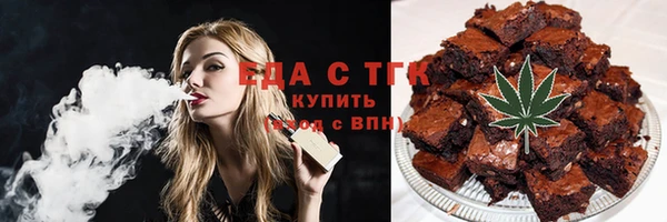 амфетамин Алексин