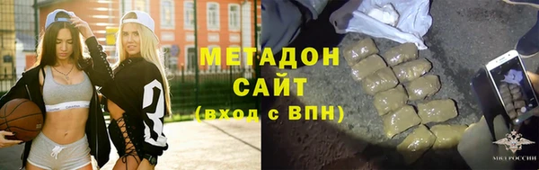 ешки Алексеевка