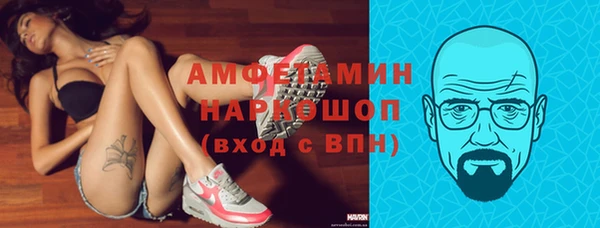 мефедрон VHQ Алзамай