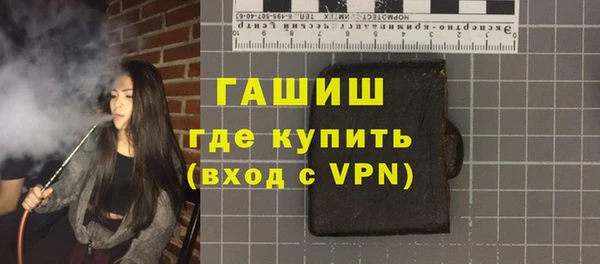ешки Алексеевка