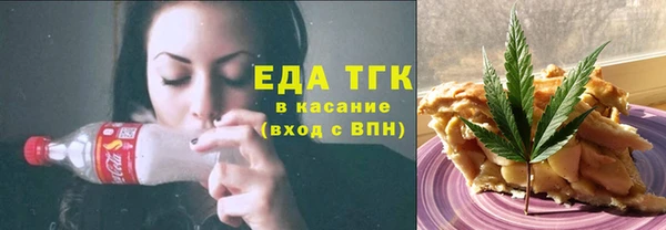 ешки Алексеевка