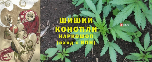 амфетамин Алексин