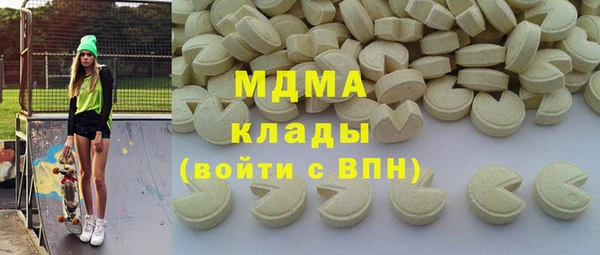 мефедрон VHQ Алзамай