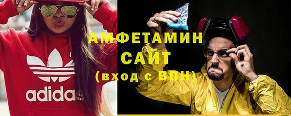дистиллят марихуана Карпинск