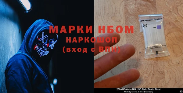 мефедрон VHQ Алзамай