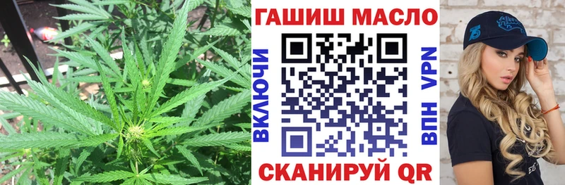 как найти закладки  Урай  ТГК гашишное масло 