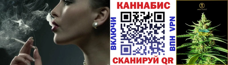 Конопля THC 21%  купить наркотик  Урай 